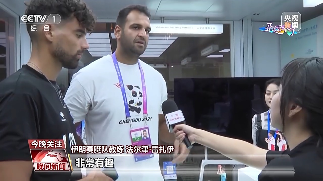 同城游五张牌怎么没了